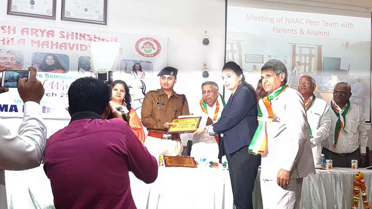 Achievement Award 2018