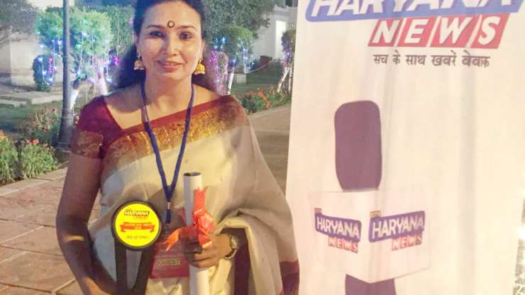 Swasth Ratana Award 2018